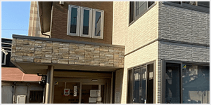 医療法人社団湖光会 せいらんクリニック